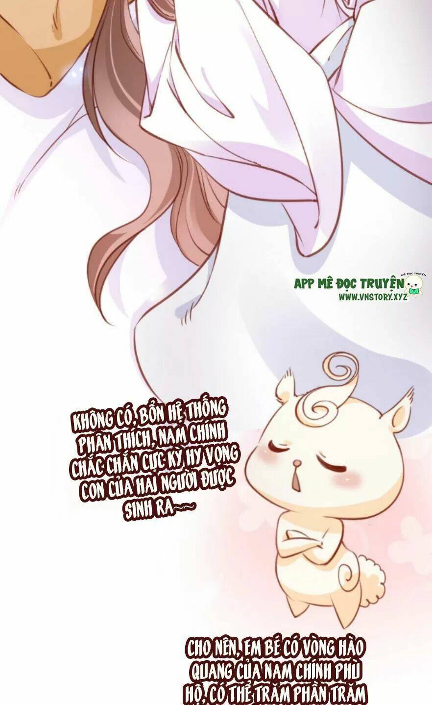 Nàng Trở Thành Bạch Nguyệt Quang Của Vương Gia Bệnh Kiều: Chapter 95