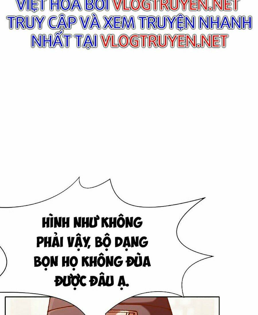 Thiên Võ Chiến Thần: Chapter 20