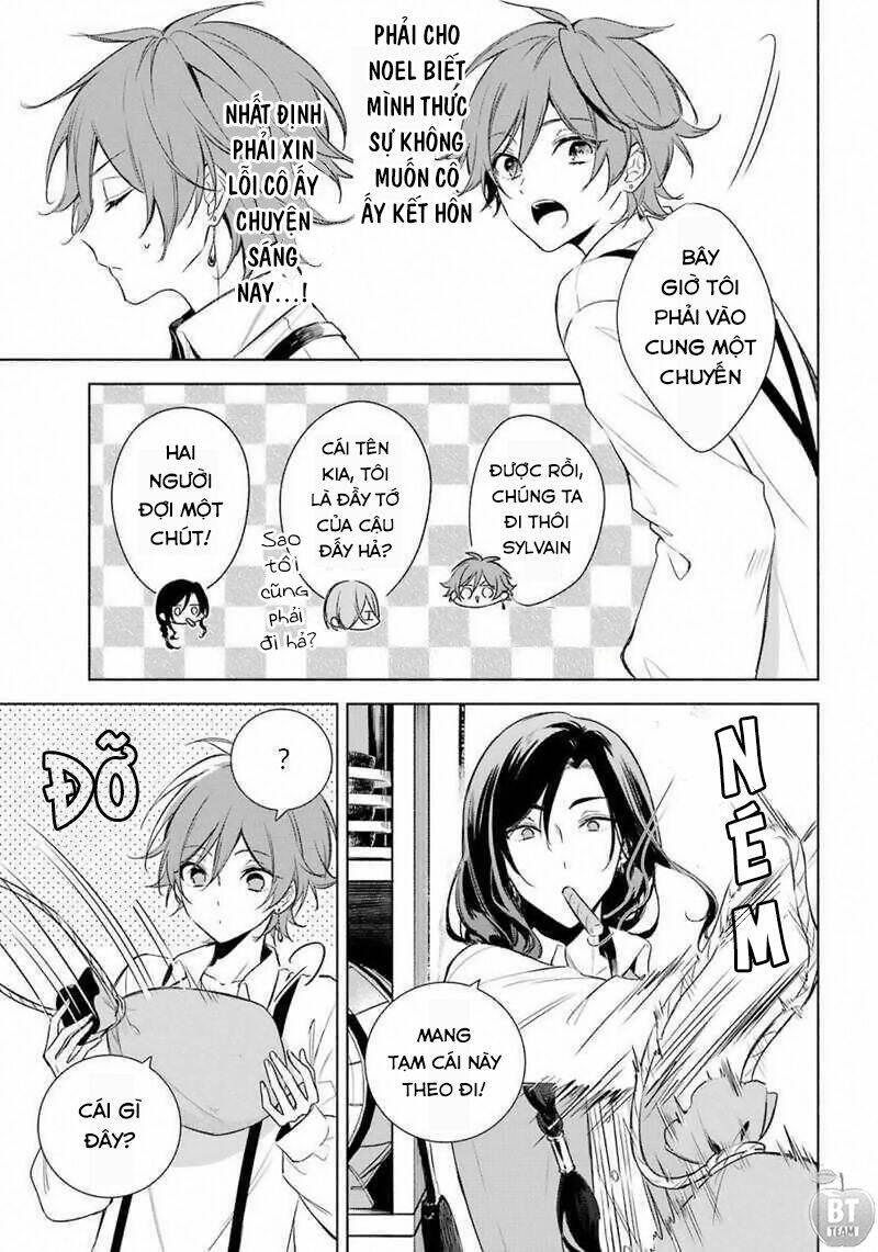 Okyu No Trinity: Chapter 13