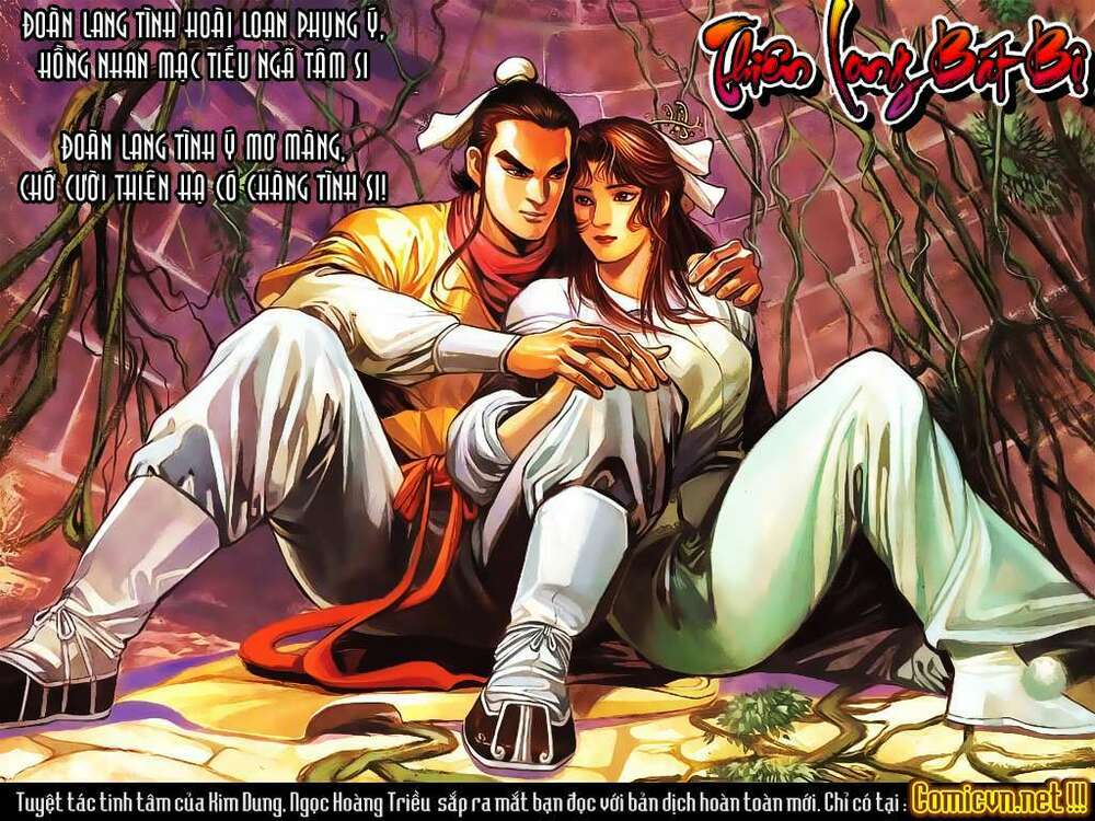 Thần Binh Huyền Kỳ Ii: Chapter 12