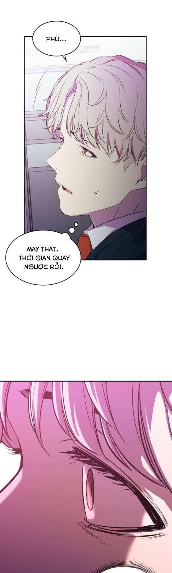 Nhân Vật Phản Diện Bất Tài: Chapter 7