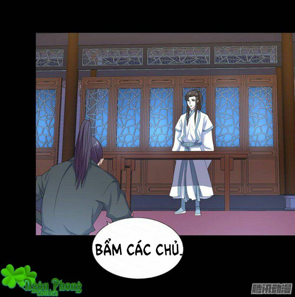 Hỏa Hồ: Chapter 15