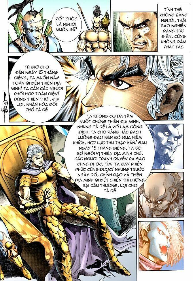 Thần Binh Huyền Kỳ Ii: Chapter 21