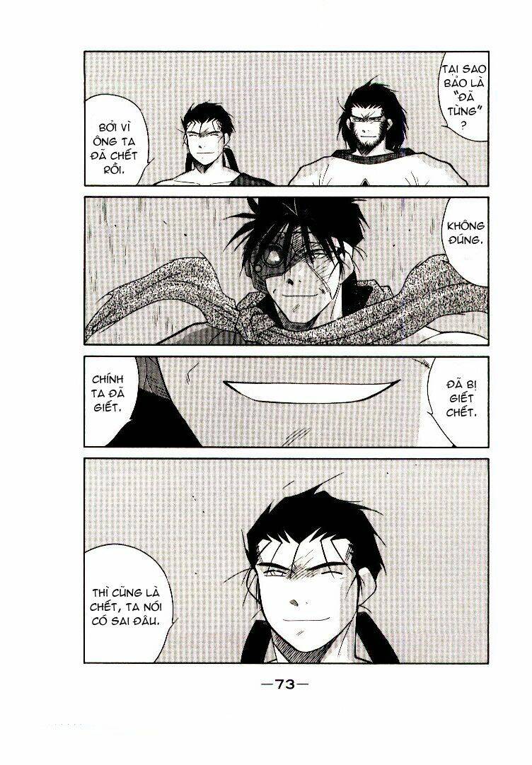 Kaiouki - Hải Hoàng Ký: Chapter 28