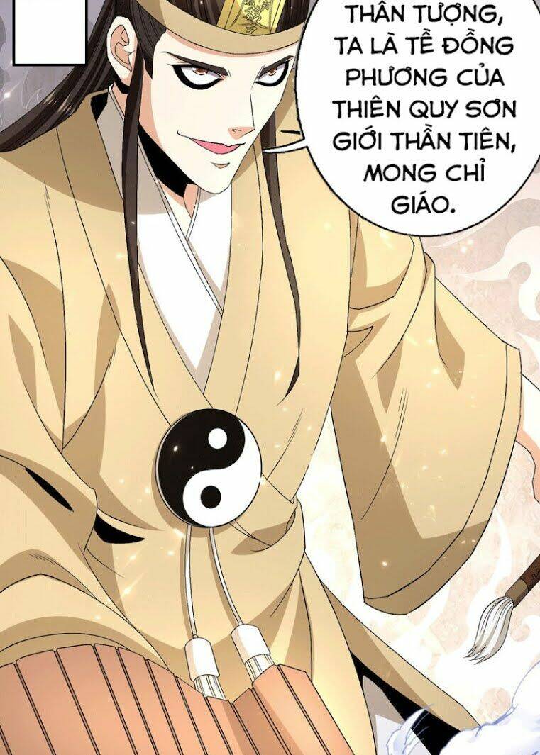Tiên Vương Trùng Sinh: Chapter 238