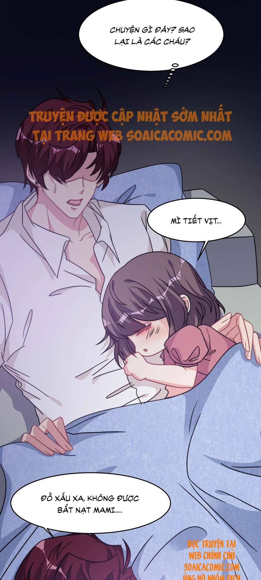 Vết Cắn Trí Mạng: Chapter 43