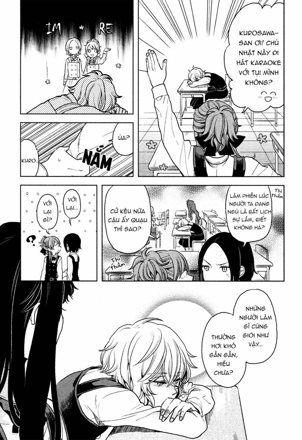 A Kiss And A White Lily: Chapter 1