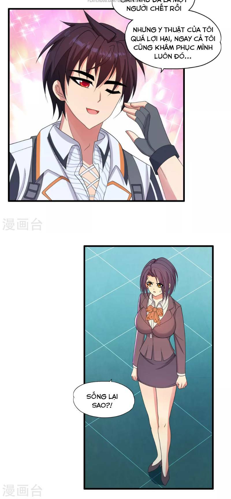 Y Đẳng Cuồng Binh: Chapter 30