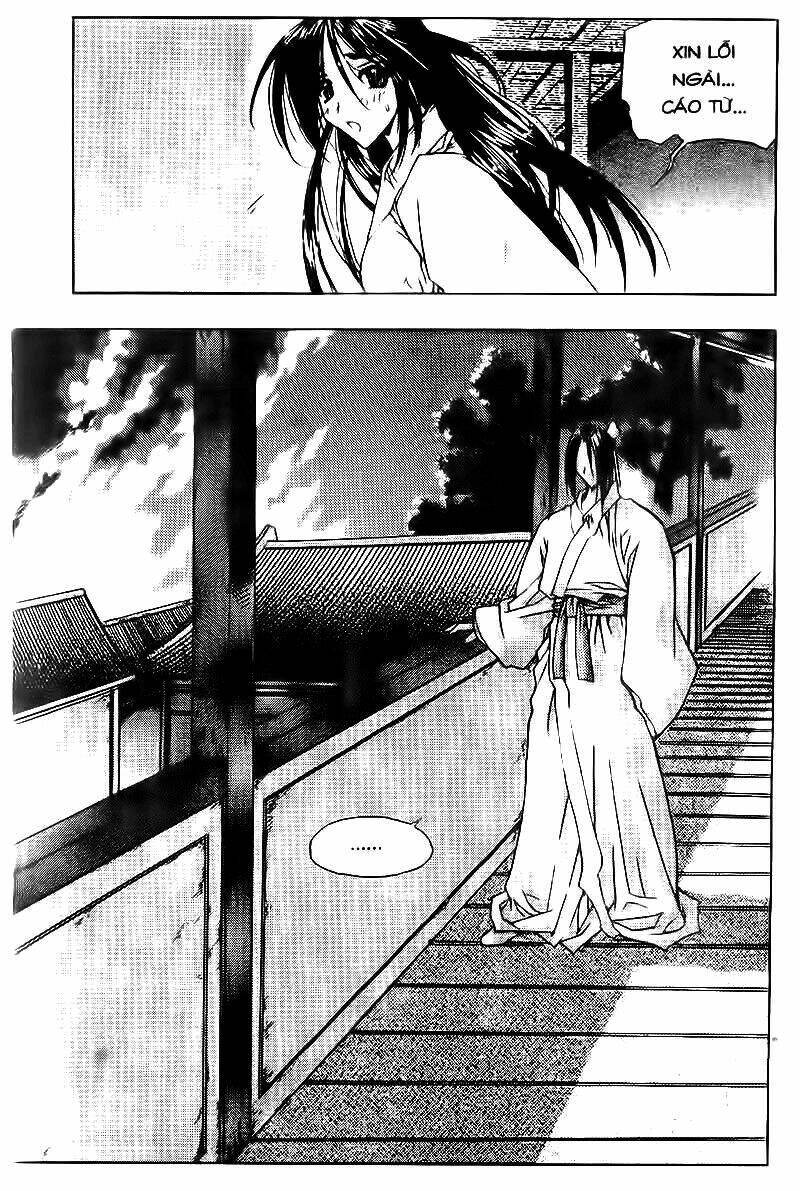 Vô Song Bảo Kiếm: Chapter 2