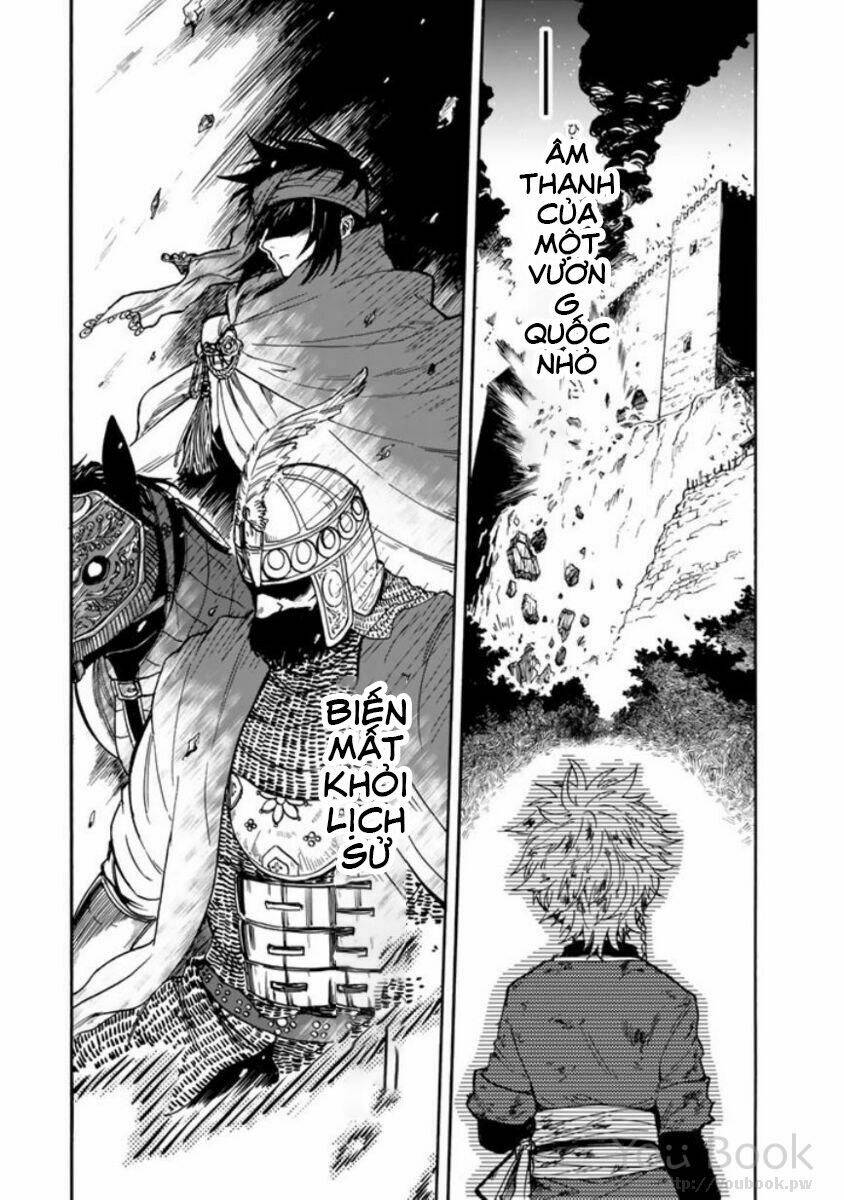 Kagitsuki No Alter: Chapter 1
