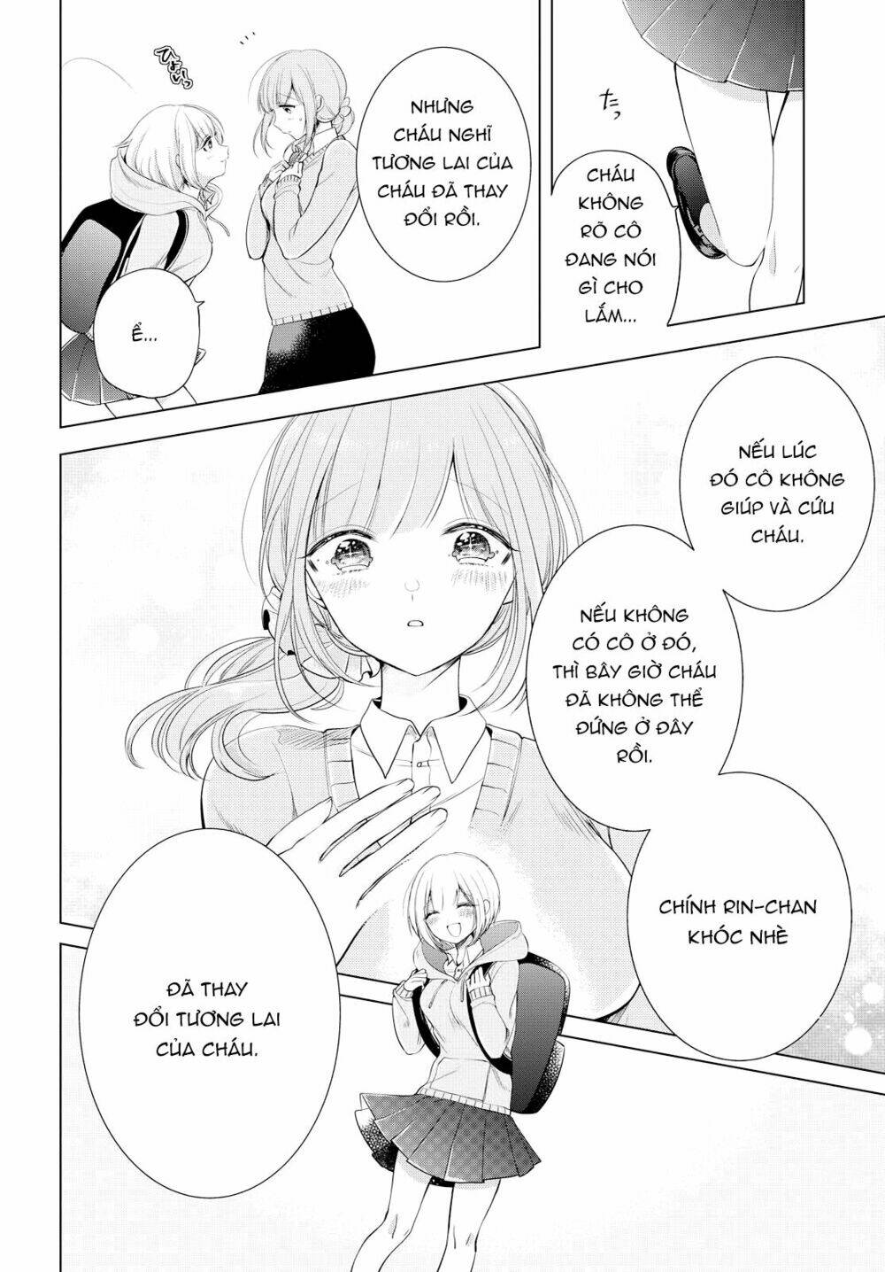 Ashita, Kimi Ni Aetara: Chapter 7