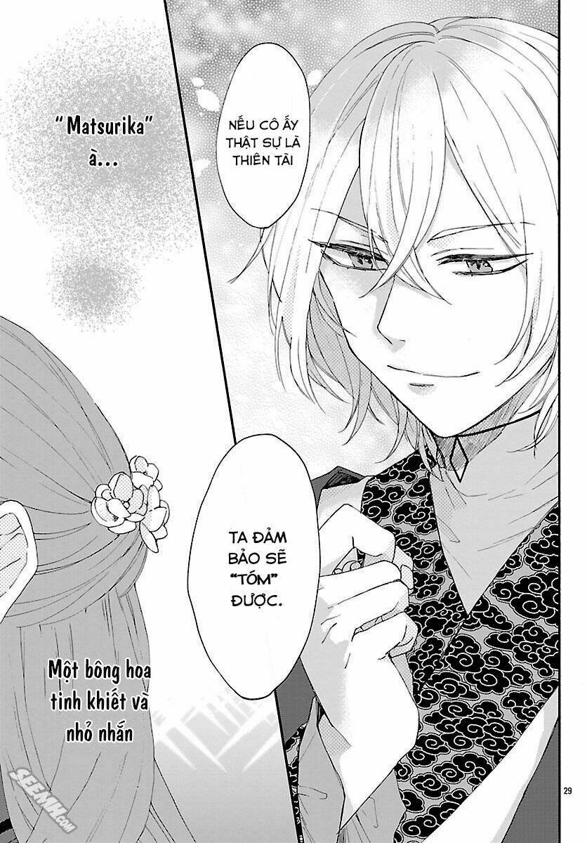 Matsurika Kanriden: Chapter 2