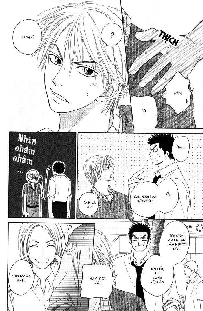 Doushiyoumo Nai Keredo: Chapter 4.5