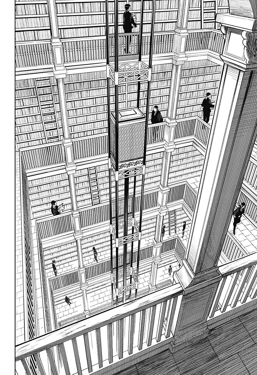 Stage S: Chapter 9
