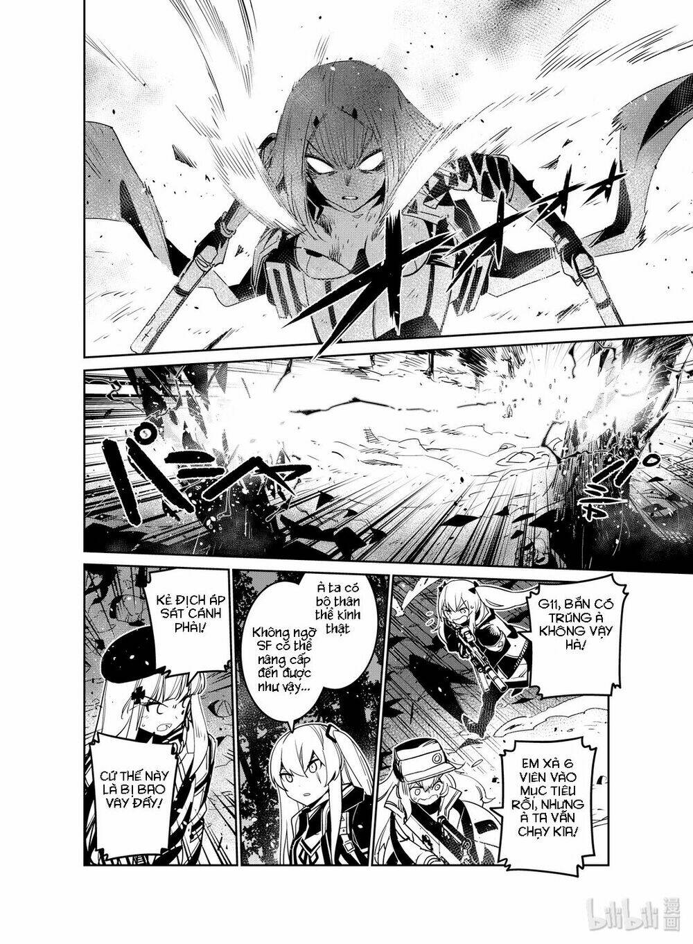 Girl Frontline - Song Of Humanoid: Chapter 16