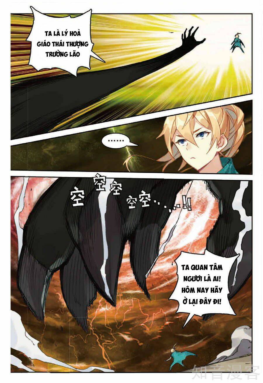 Già Thiên: Chapter 85
