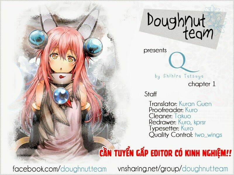 Q (Shihira Tatsuya): Chapter 1