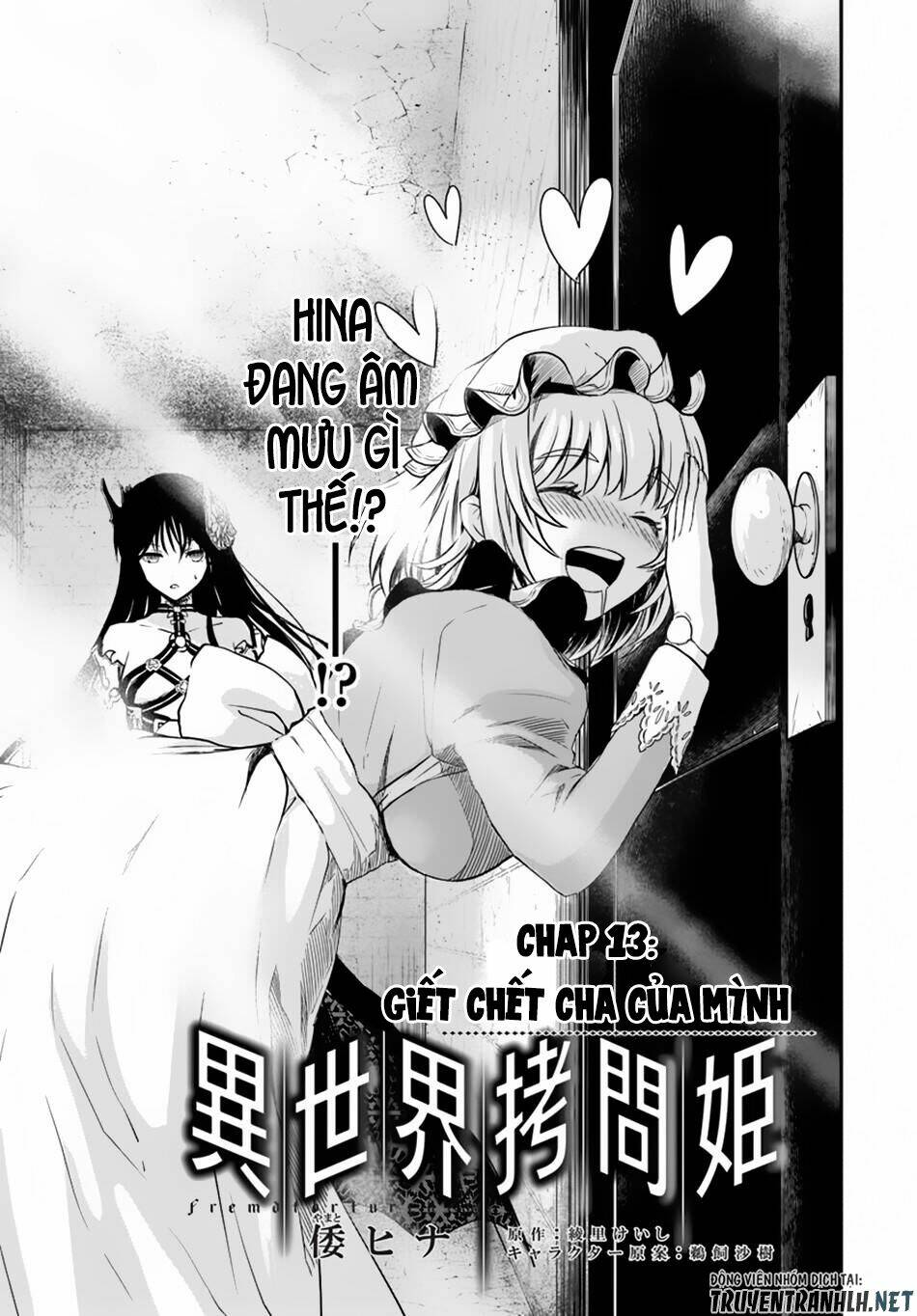 Isekai Goumon Hime: Chapter 13