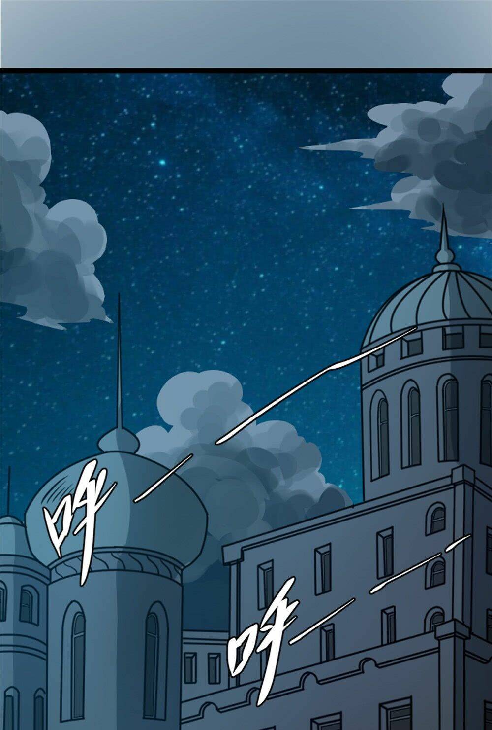 Hiệp Hành Cửu Thiên: Chapter 55