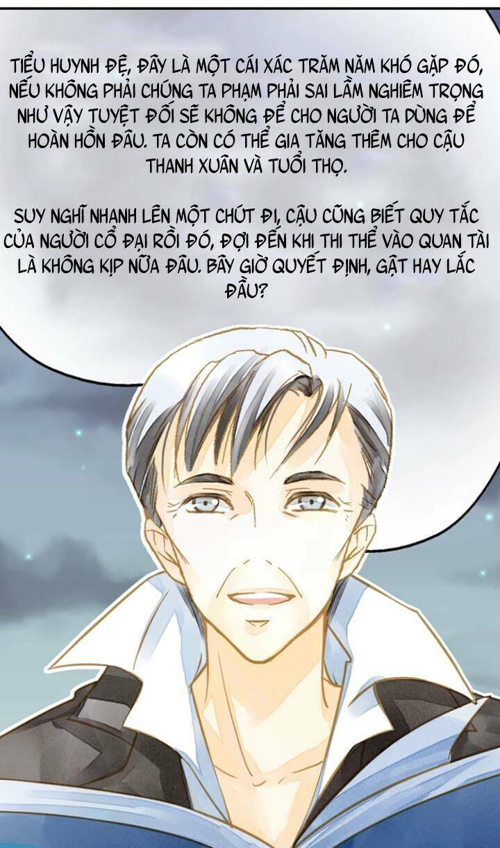 Hựu Nhất Xuân: Chapter 1