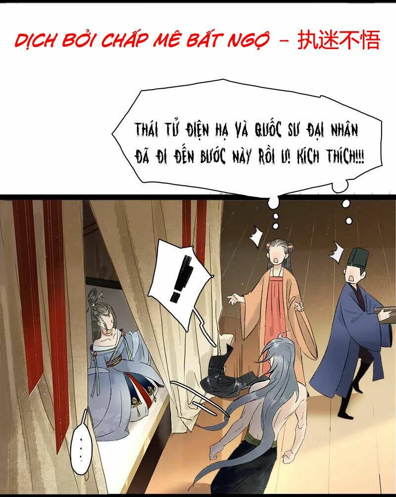 Thái Tử Bị Hoang Tưởng: Chapter 72