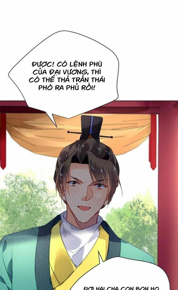 Vấn Đan Chu: Chapter 31