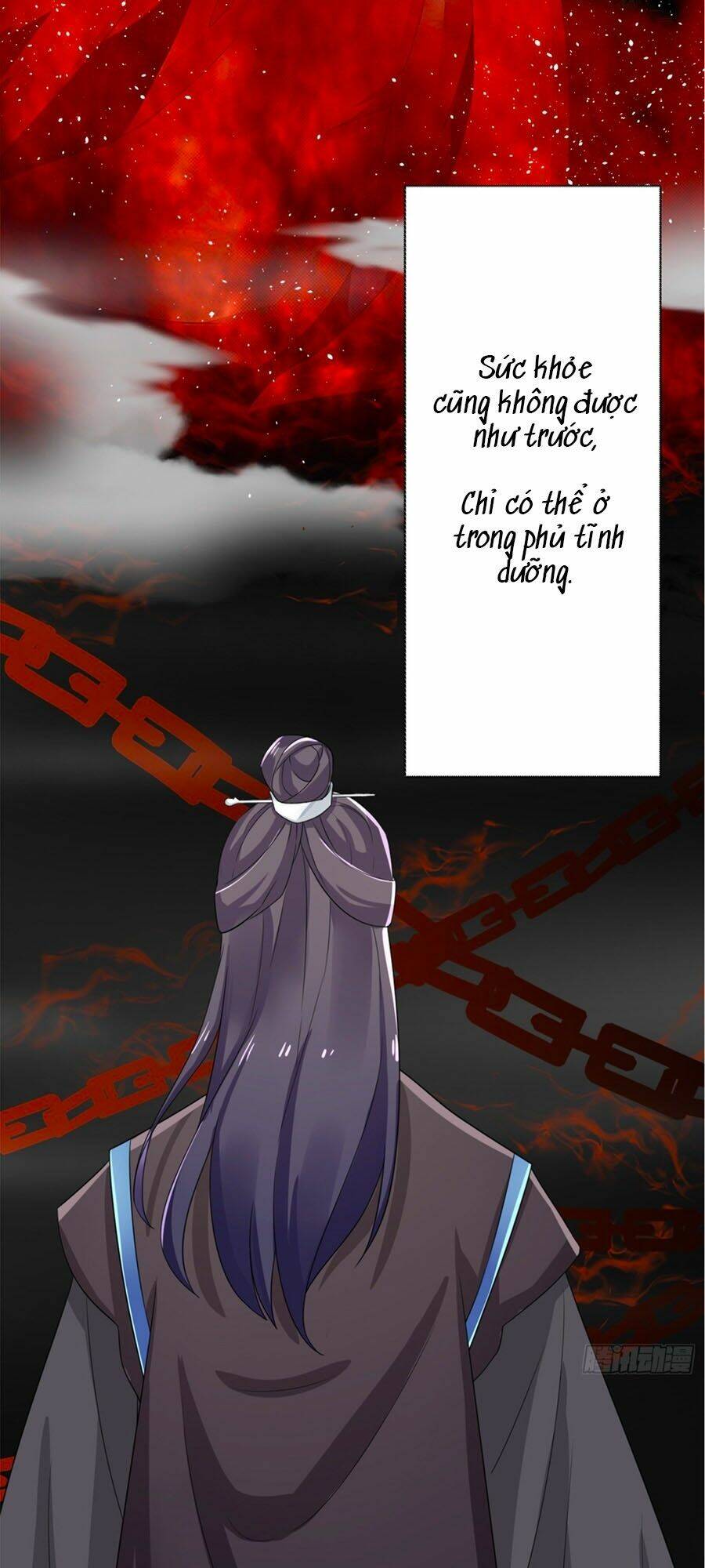 Hãn Phi Đương Gia: Lãnh Vương Xin Tự Trọng: Chapter 4