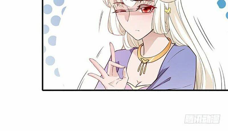 Vương Phi Thật Uy Vũ: Chapter 47