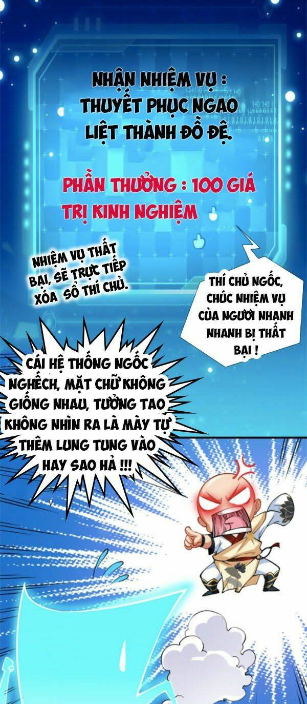 Tà Du Ký: Chapter 14