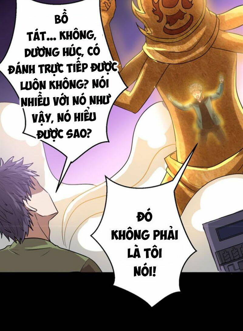 Bị Ép Trở Thành Mạnh Nhất Thế Giới: Chapter 23