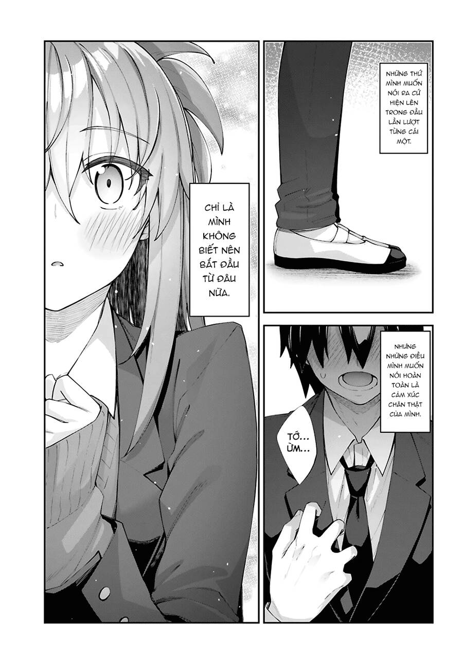 Sakurai-San Wa Kizuite Hoshii: Chapter 24