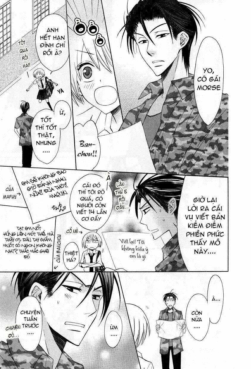 Thầy Giáo Của Tôi: Chapter 16