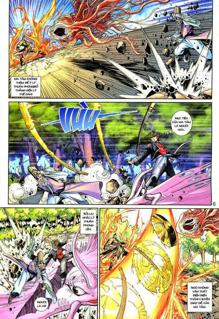 Đại Thánh Vương: Chapter 130