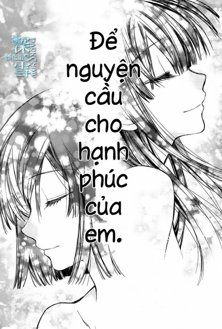 31 Ai Dream: Chapter 12