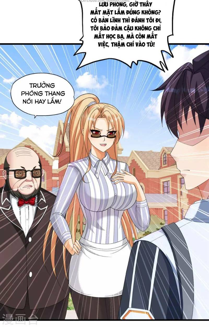 Y Đẳng Cuồng Binh: Chapter 35