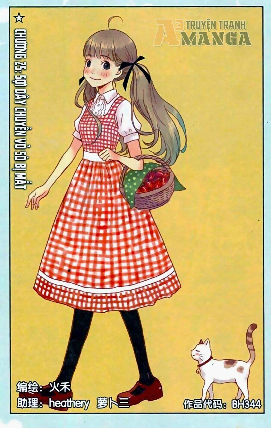 Bạc Hà Chi Hạ: Chapter 25