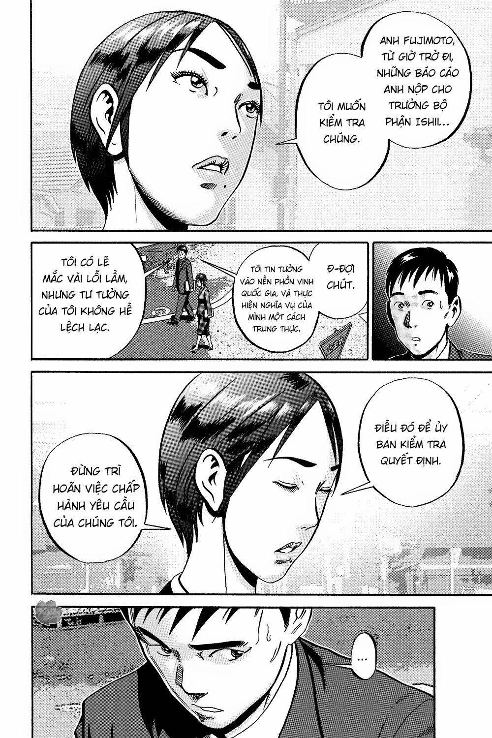 Ikigami: Chapter 41