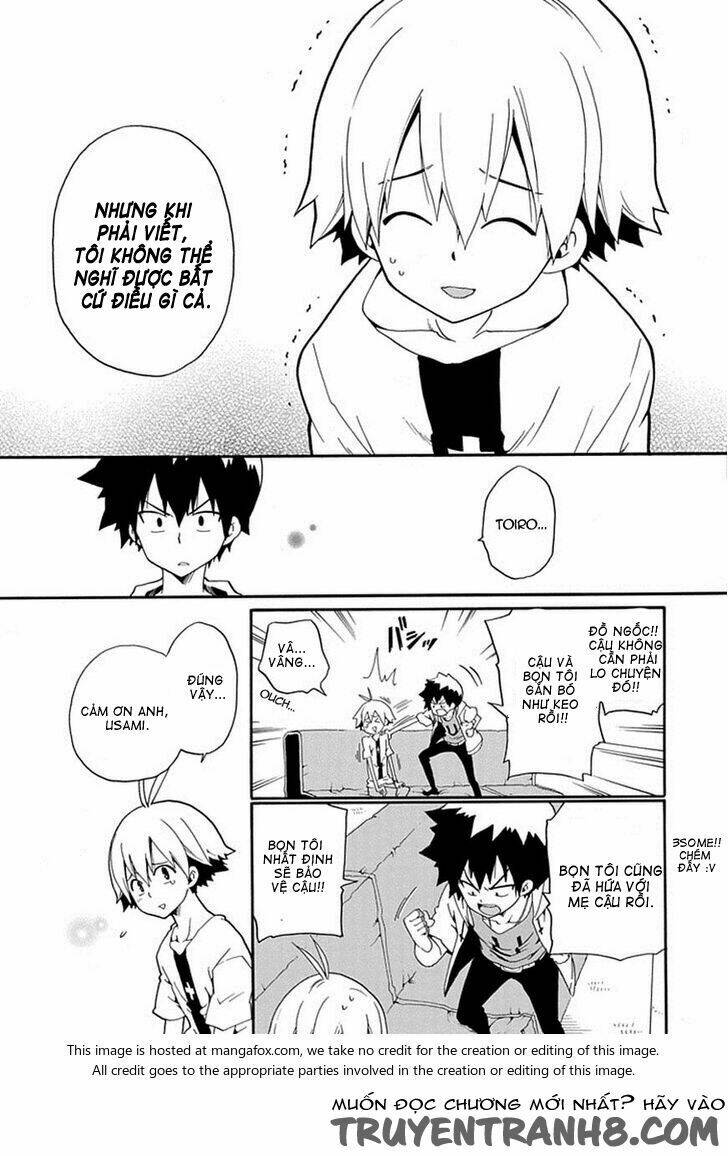 Kuro No Tantei: Chapter 16.2