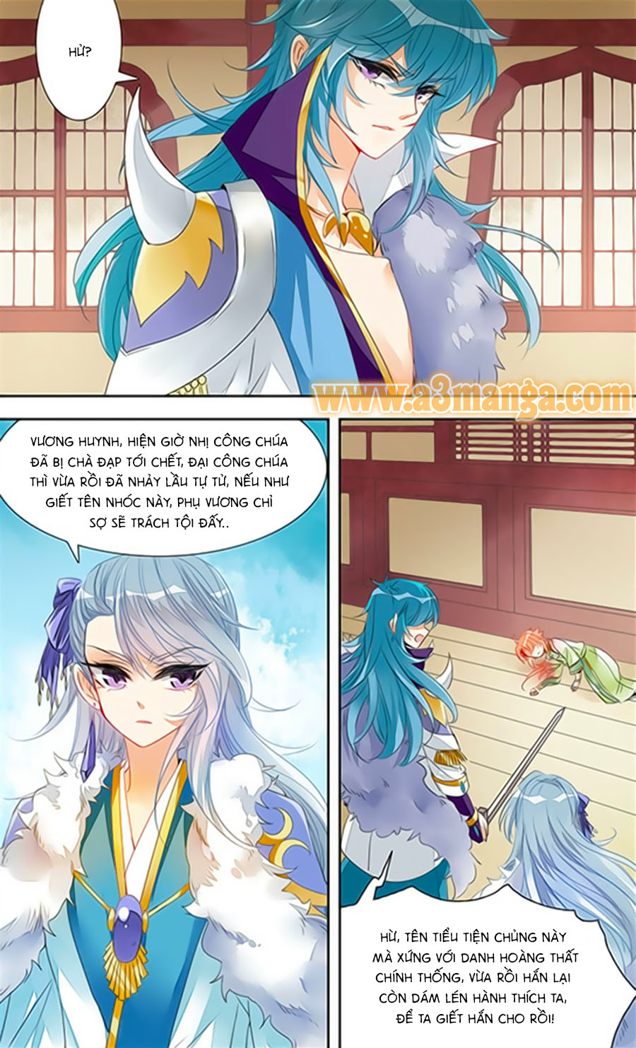 Khuynh Quốc Yêu Sủng: Chapter 2.1