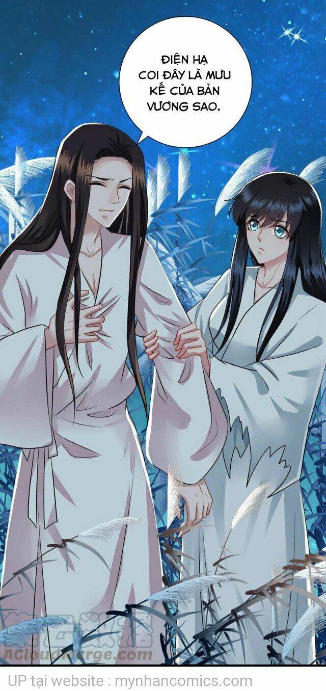 Thái Tử Điện Hạ Có Tin Vui: Chapter 115