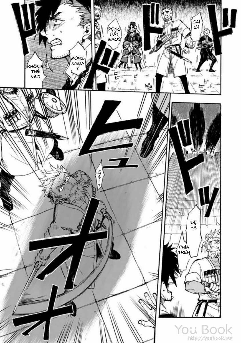 Kagitsuki No Alter: Chapter 1