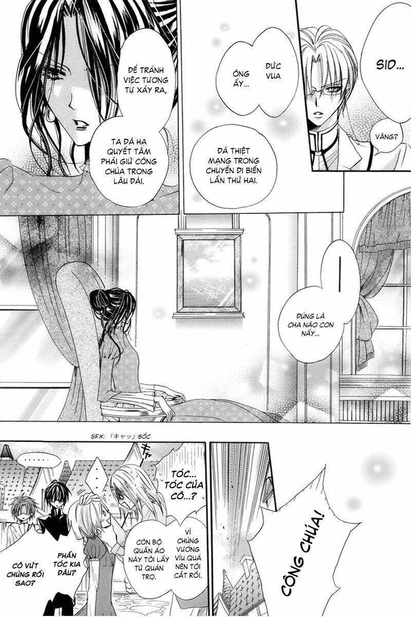Himegimi To Sanbiki No Kemono: Chapter 1