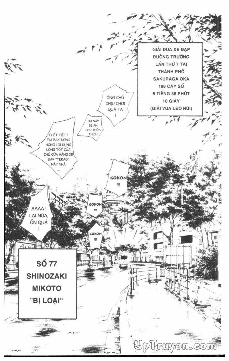 Over Drive: Chapter 5