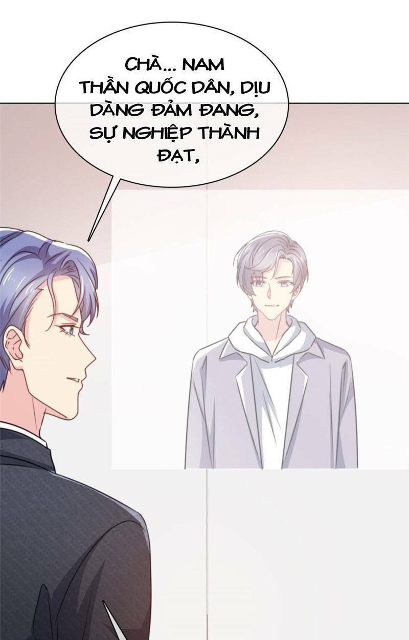 Thần Tiên Đại Nhân Của Tôi: Chapter 5