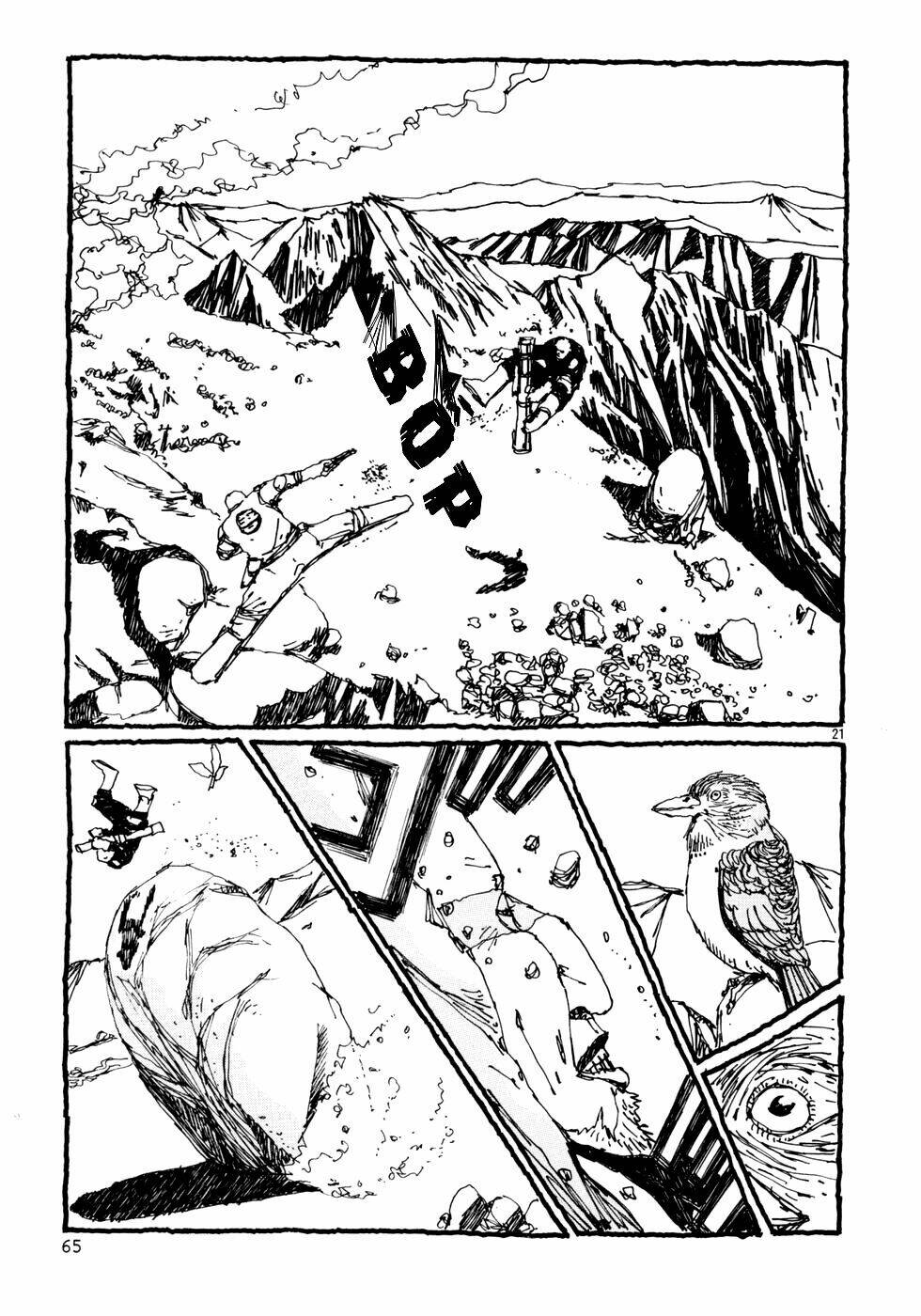 Number Five: Chapter 2