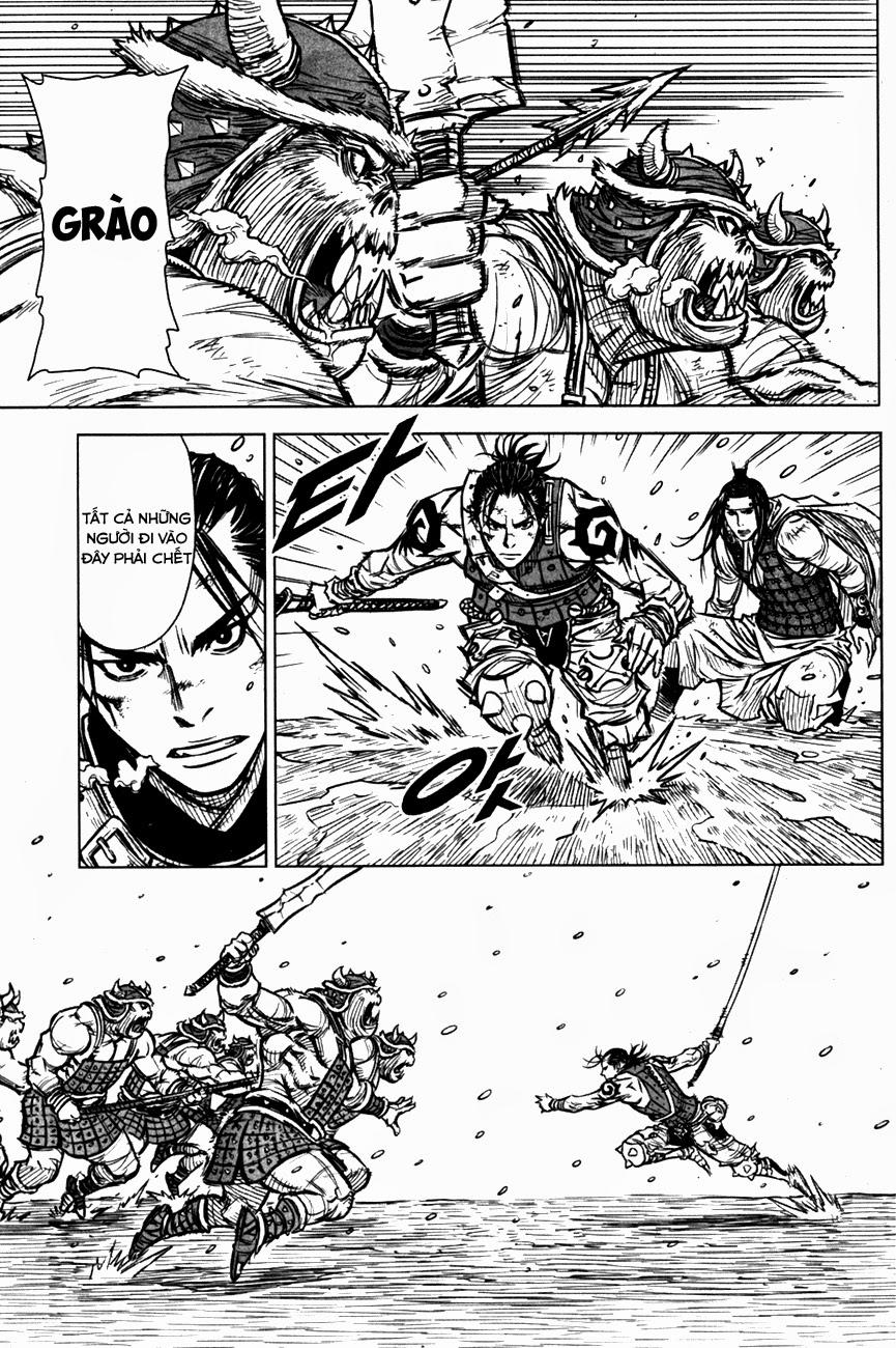 Mercenary Maruhan: Chapter 2