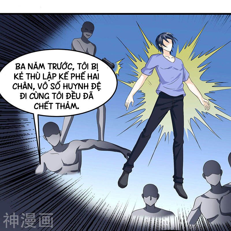 Thần Cấp Thấu Thị: Chapter 39