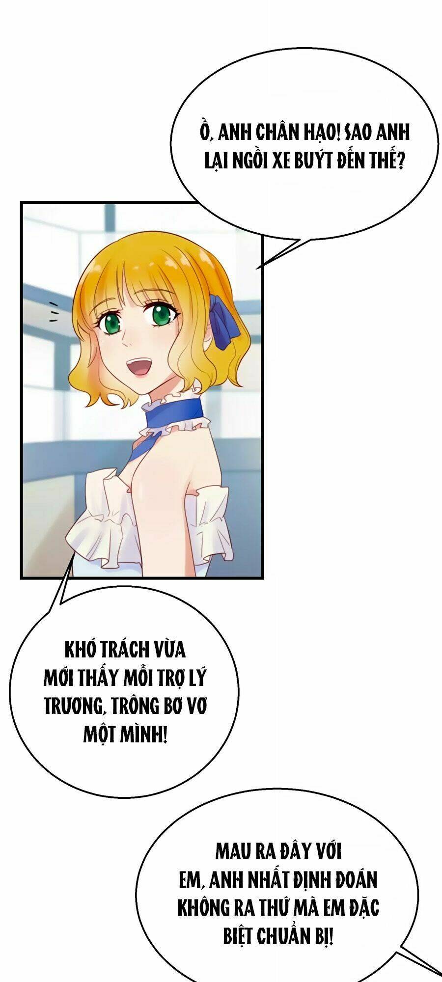 Tiền Nhậm Hữu Độc: Chapter 16