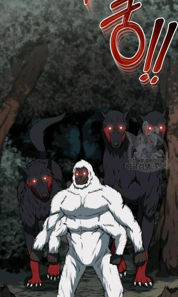 Ngôi Nhà Kết Nối Với Hầm Ngục: Chapter 33