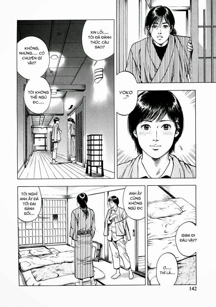 Family Compo: Chapter 90